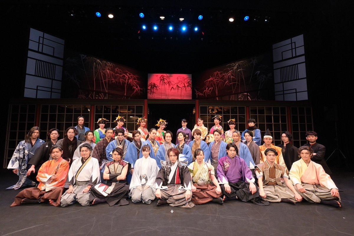 sumabo_tv's tweet image. #徳山秀典 #江田剛 #兼崎健太郎 #柏木佑介 ら出演､『しんみゅ 幕末歌劇 新選組 ～土方・藤堂の篇～』が三重で開幕！
新選組×ミュージカル×生演奏でお届け､配信アリ
東京公演が2/6から

sumabo.tv/news/detail/28…

#齋藤ヤスカ #佑太 #本川翔太 #堀田怜央 #しんみゅ