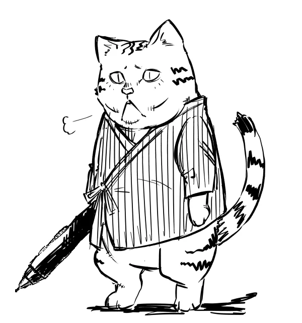 しんどー 