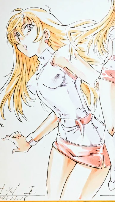 おはよう御座いますです 
