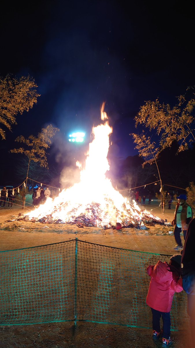 sato0630_'s tweet photo. #相馬市 #どんと祭 https://t.co/UaX5ttZOsy