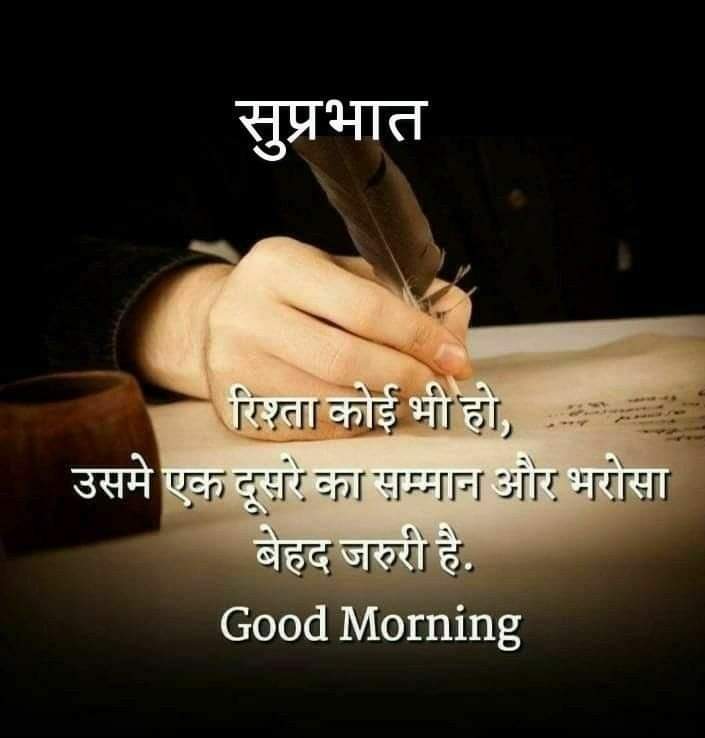 देवलाल सिंह बंजारा समाज युवा नेता ग्वालियर (@jpx2y0ezqkfsaih) on Twitter photo 
