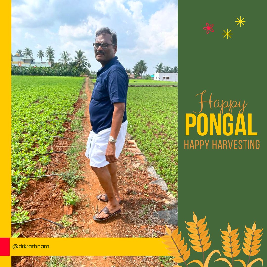 As a farmer's son, I feel a connection with nature and land of my village. Whenever I go to my village, I engage in farming activities to thank the soil where I grew up.

I hope you have a wonderful time celebrating this harvest day. Happy Pongal!
#pongal2023 #farmingforthefuture