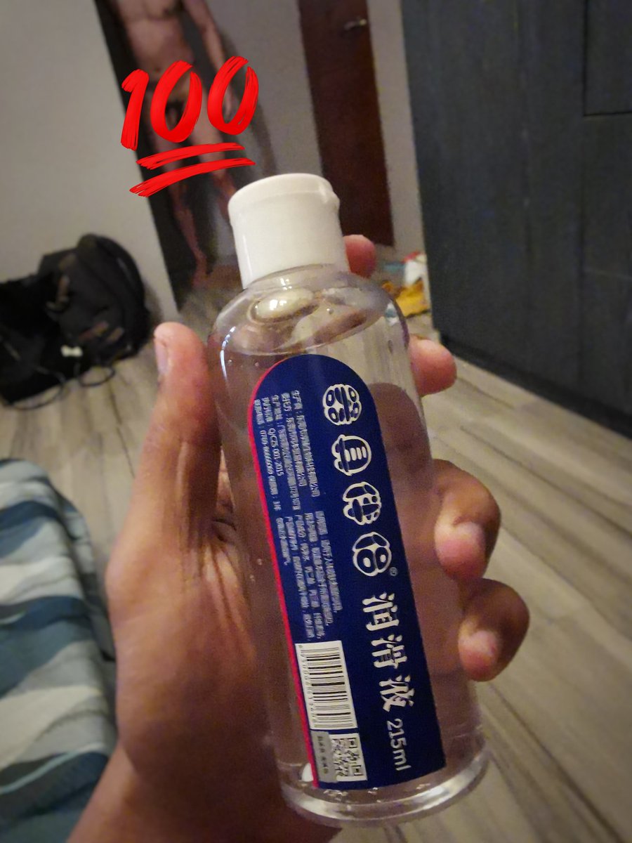 Constru_Boy's tweet photo. Basta tayo pasok pa rin sa top 😈 Maganda tong Lube, swabe, try ko sayo? 💦💦💦 https://t.co/bFl7IDB2v1