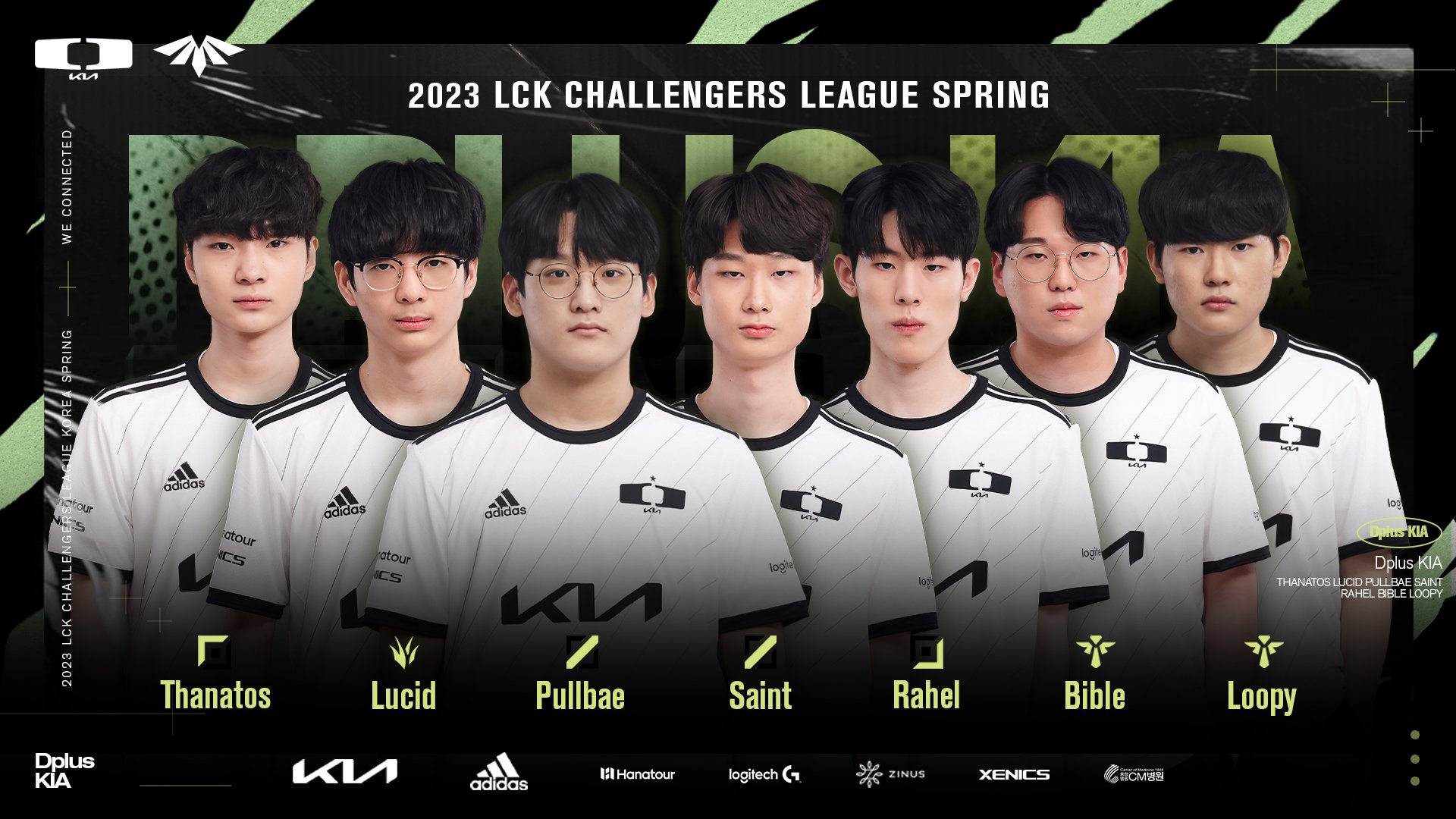 Dplus Kia on X: 