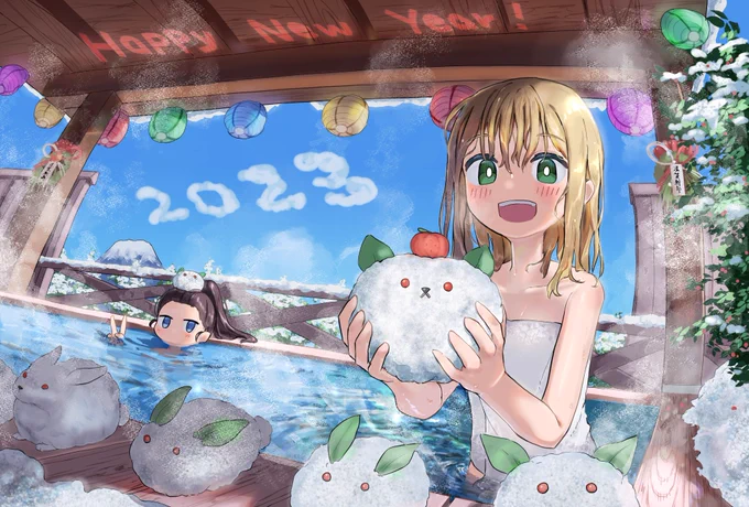 今さらですが年賀状イラストです今年はうさぎ年! 