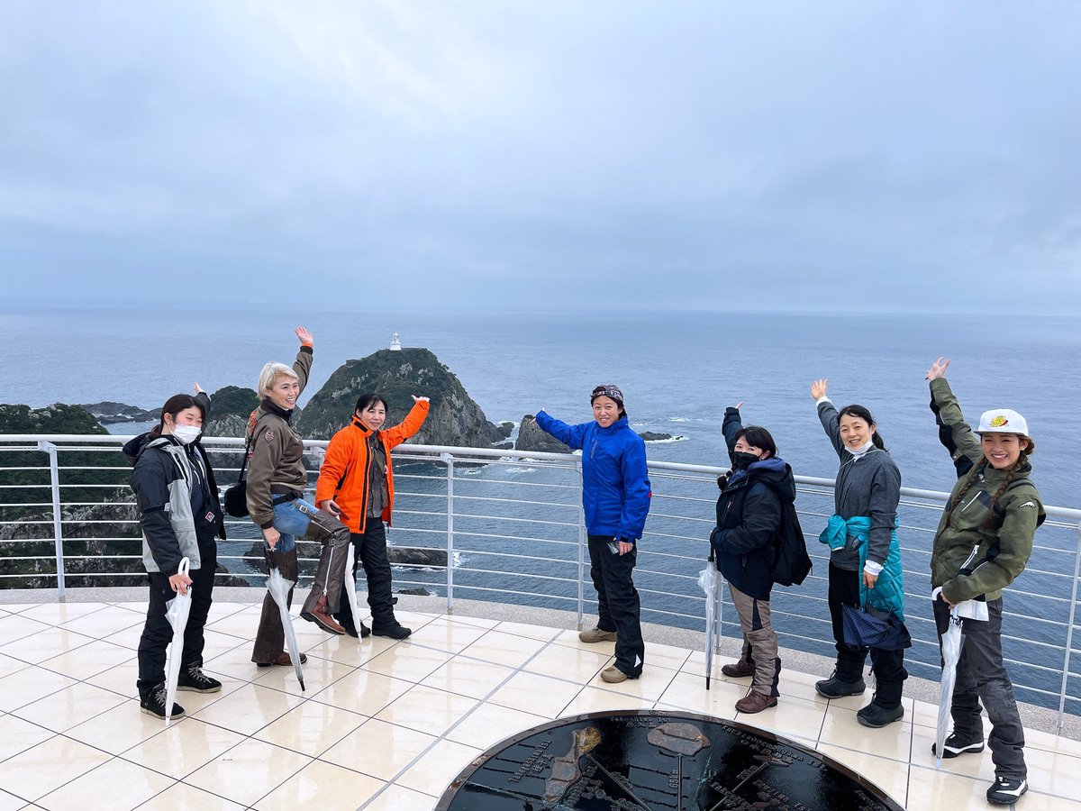 雨降ってたけど、、、 佐多岬の展望台にきたら止みました
