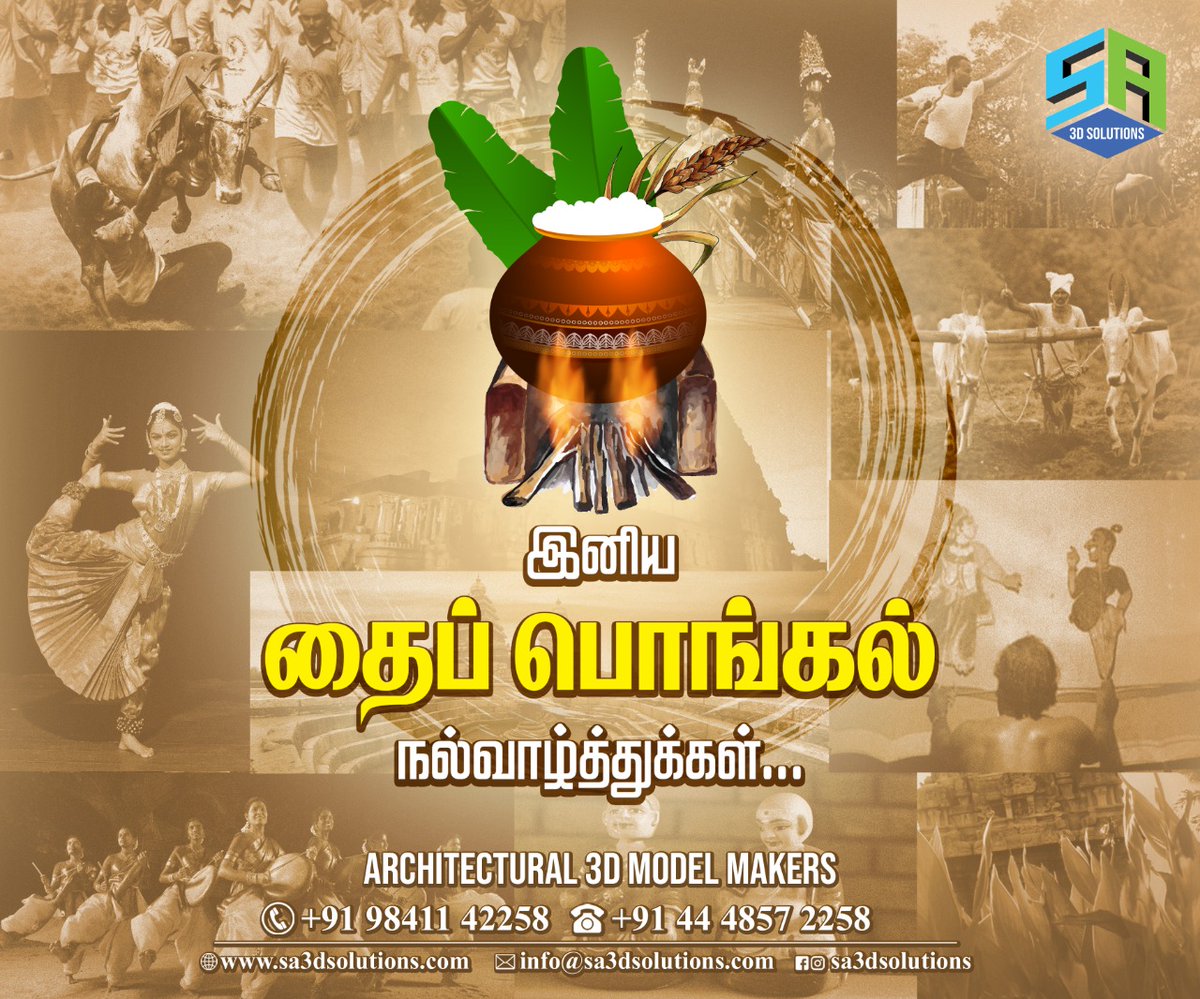 sa3dsolution's tweet photo. SA 3D Solutions wishing a very happy #பொங்கல் https://t.co/mPaNsZZ7gg