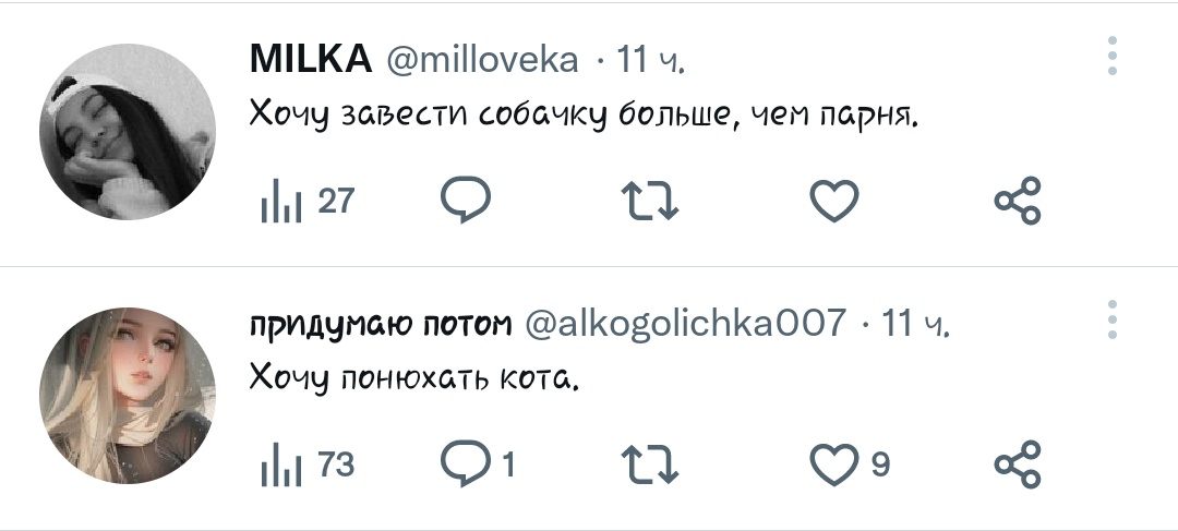 levstinsy's tweet photo. Мзахаха https://t.co/QRMI8Z0nbp