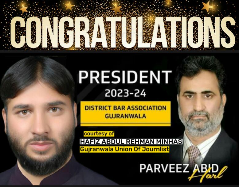 hafizpakistani1's tweet photo. چوہدری پرویزعابدہرل ایڈووکیٹ صدرDBAگوجرانوالہ و مکمل نیو رجیم کو 2023/2024الیکشن میں بھرپورشان��ارکامیابی پرمبارکباد پیش کرتے ہیں🌹🌹🌹🌹🌹💝💝💝💝💝
#GujranwalaNeedAttention
#Gujranwala
#گوجرانوالہ_بارایسوسی_ایشن
#DBAGUJRANWALA
#DCGRW
#GUJ_PFUJ https://t.co/1xbAh4EYSt