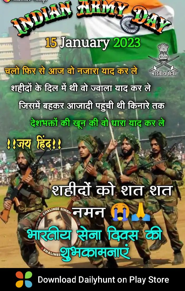 रविवार मुबारक हो 🌅 सुप्रभात | दैनिक पोस्टर के लिए हमें फॉलो करें।🌞 15| -1|अगर आपको पोस्ट पसंद आए तो कृपया कमेंट कर🍁🍁🍁

डेलीहंट पर इस तरह की सर्वोत्तम विषय प्राप्त करें
dhunt.in/IoCbe?s=a&uu=0…
Source : "Romantic posts"