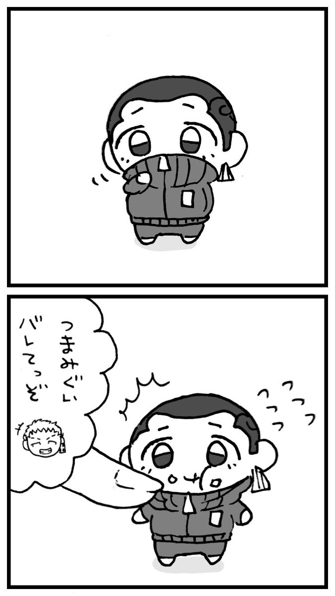 推しァメぬぃはちくんの場合🫶 