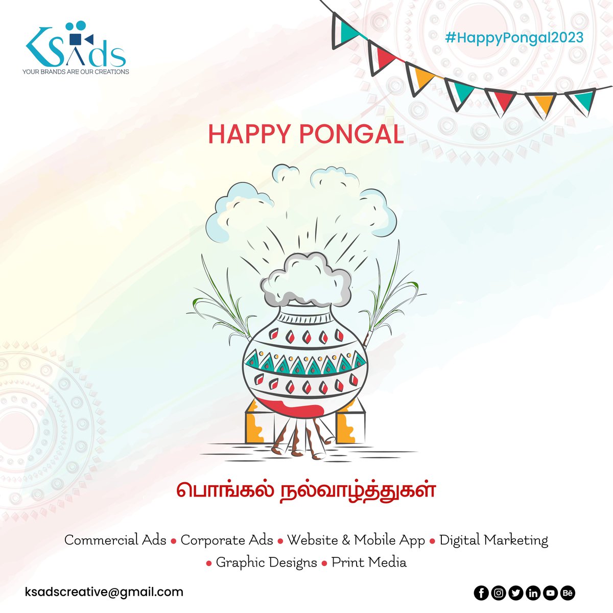KSAds15's tweet photo. மழைக்கும், மண்ணுக்கும், உழுது, விதைத்து, உணவு கொடுக்கும் உழவனுக்கும், சிறு உயிர் உட்பட உழவனுக்கு உதவிய அனைவர்க்கும் இனிய பொங்கல் நல் வாழ்த்துக்கள்...

Wish You Happy Pongal 2023 https://t.co/3azzrxN7Dp