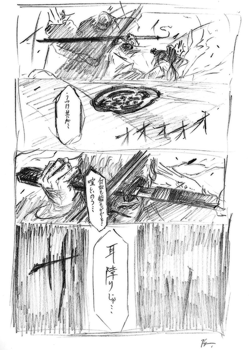 #作品を載せて自分の作品を知ってもらおう

人外から老若男女まで色々描いてます( * . .)" 