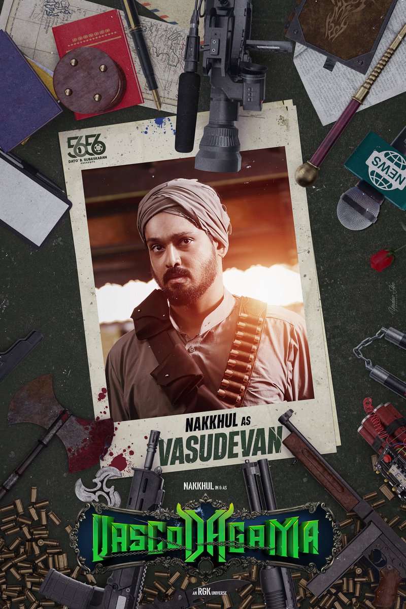 Heres wishing you all a Happy and prosperous Pongal. Here is his my new avatar as #Vasudevan in #VascoDaGama

@AP_Wawasan_5656 @director_rgk @Nakkhul_jaidev @ArthanaBinu @Sathishmarx90 @_nvmusic @BfaEzhu
@tamilkumaranm
@Exepro_Gopinath 
@PROSakthiSaran Hope you all like it❤️