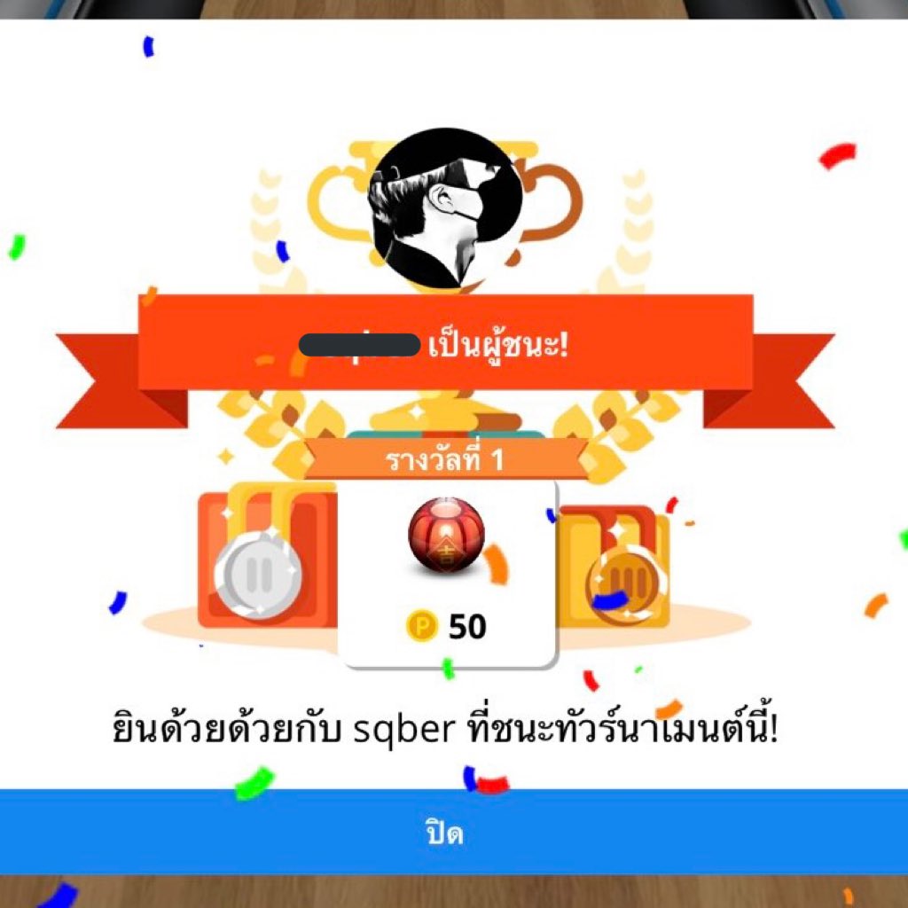 달 tweet media