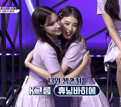I_Land_Ghost's tweet photo. Do you remember those Bahiyyih and myah moments?🥲🥺💙
#GUINNMYAH #MYAH #ILAND2
#WaitingForILand2 #아이랜드2곧온다 #MNET @mnetiland #ILANDSEASON2 https://t.co/lG97g7EGEh
