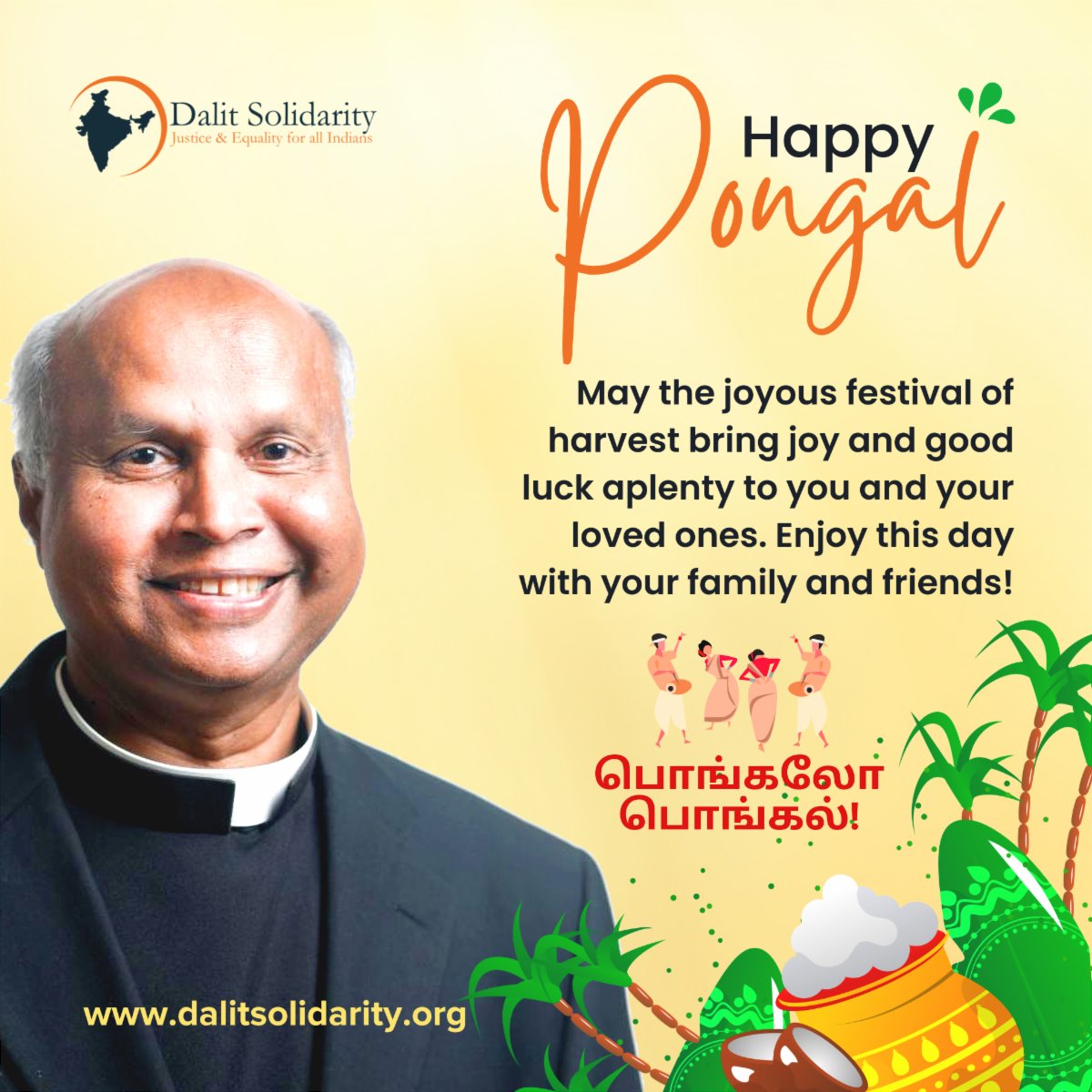 DalitSolidarity's tweet photo. May the joyous festival of harvest bring joy and good luck aplenty to you and your loved ones. Enjoy this day with your family and friends! பொங்கலோ பொங்கல்! #DalitSolidarity #HappyPongal https://t.co/F6BKzj0Umf