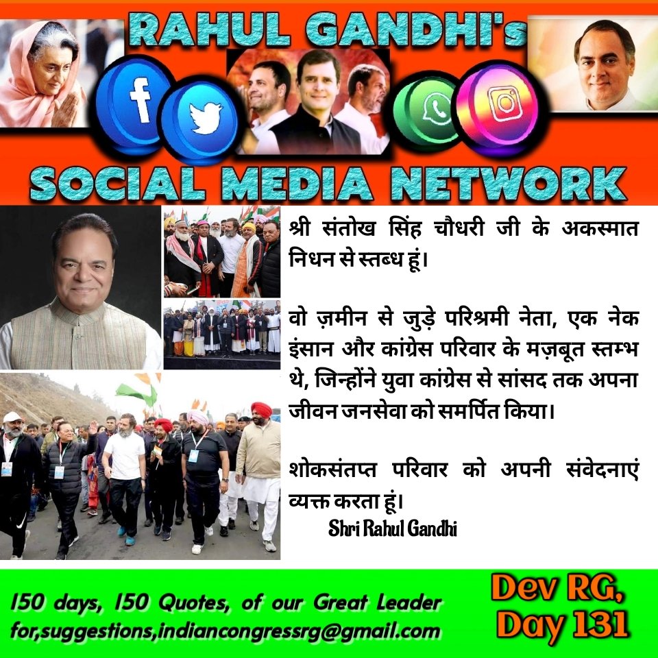 DevRgtw's tweet photo. https://t.co/Rm4ORVocte