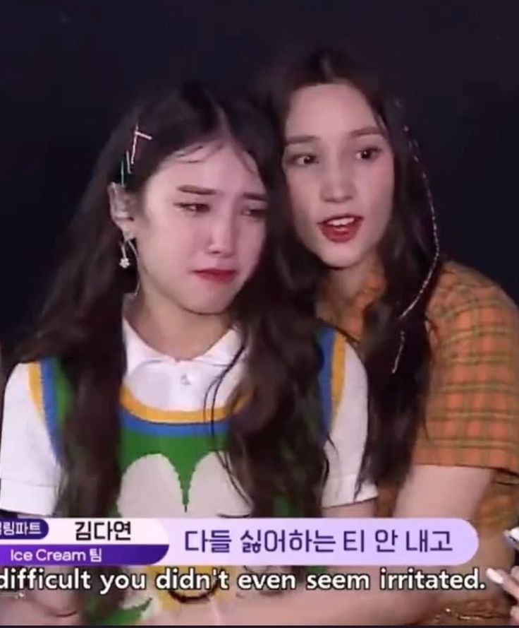 I_Land_Ghost's tweet photo. Do you remember those Bahiyyih and myah moments?🥲🥺💙
#GUINNMYAH #MYAH #ILAND2
#WaitingForILand2 #아이랜드2곧온다 #MNET @mnetiland #ILANDSEASON2 https://t.co/lG97g7EGEh