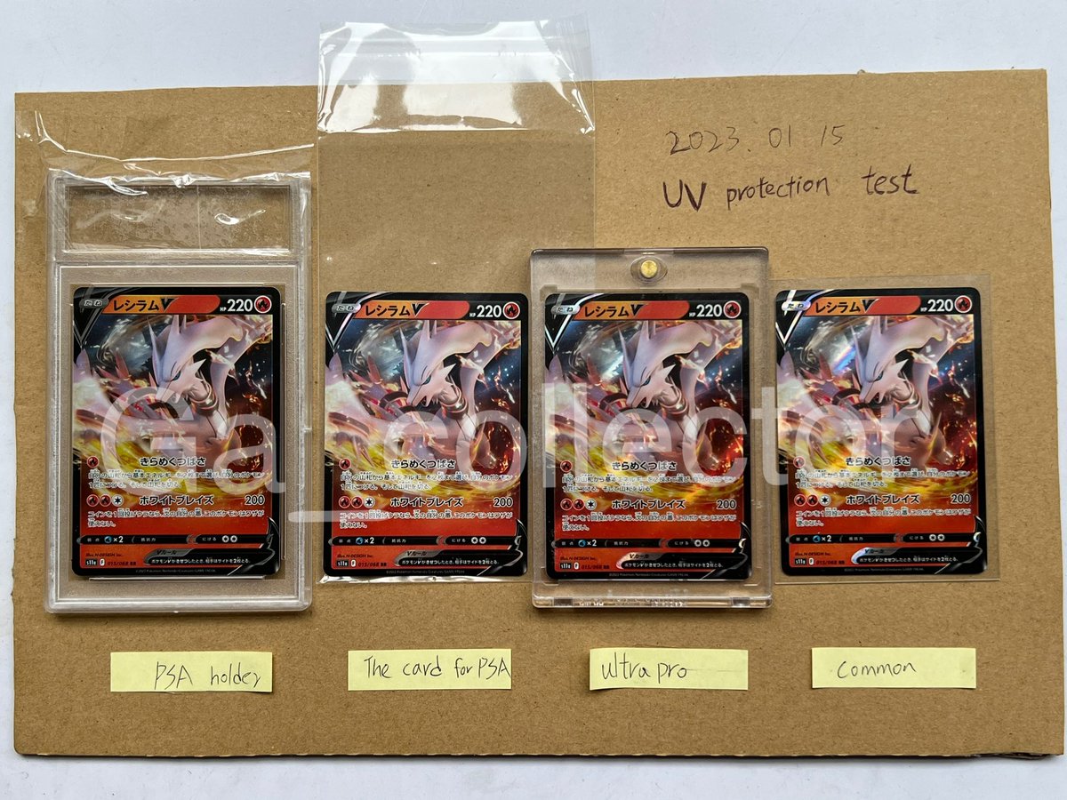 Shib_Army_'s tweet photo. UVカット試験 
UV protection test 
Day1 
#ポケカ 
#遊戯王OCG
#ポケモンカード 
@THECARD_TOKYO https://t.co/MrJPM1p2Tn