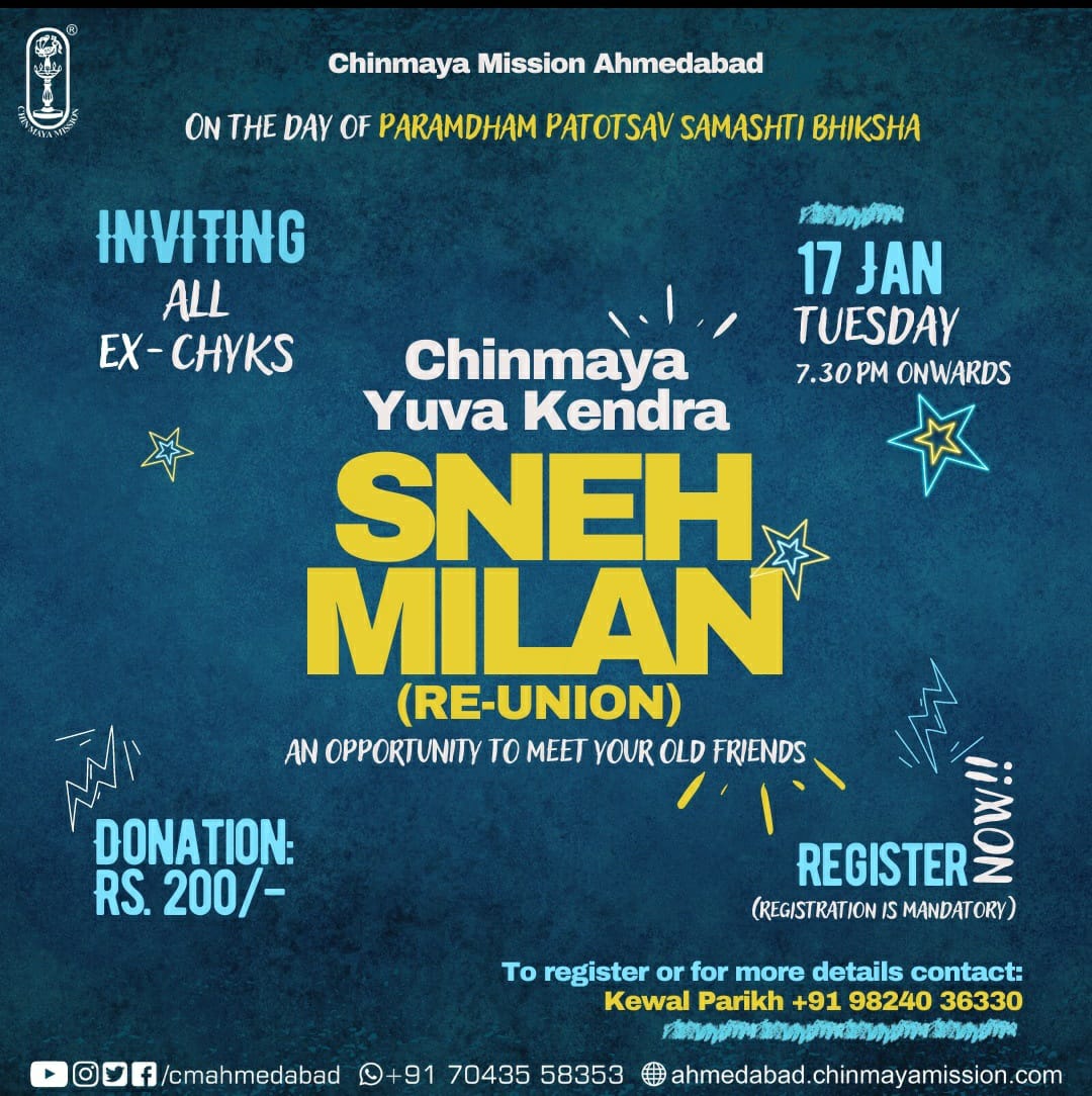 ParikhKewal's tweet photo. All past &amp; present Chyks who were part of Ahmedabad Chyks are invited to the below program 17th Jan (Tue) 7.30 pm (DM me to block dinner coupons) @cmahmedabad https://t.co/XBXf27Y7ta