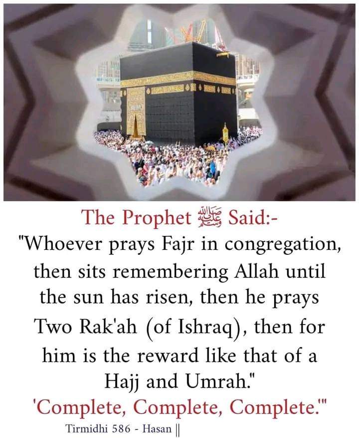 AhmadSanusi's tweet photo. Salah Ishraq

Time frame: about 15 minute after sunrise, before beginning of dhuha.

Let's do it.

#Sunnah #salah #ishraq #Hadith #SunanTirmidhi https://t.co/pyAKXFVsTJ