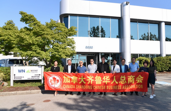 strawbeecream's tweet image. #UFWD business alert: headed by Qilu /Shandong Chamber of Commerce's Cheng Xianpeng (程显鹏) is health supplement company WCN BIO TECH INC./WestCoast Naturals. 

#CACA members toured their facility in #richmondbc back in Aug 2022. 

#vanpoli #bcpoli #CCP archive.md/KO7gy