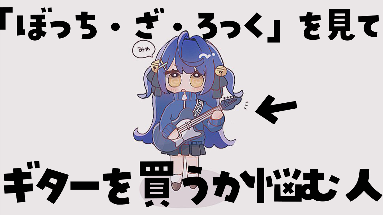 豪華ラッピング無料 天宮こころ🎐 على X:  その他