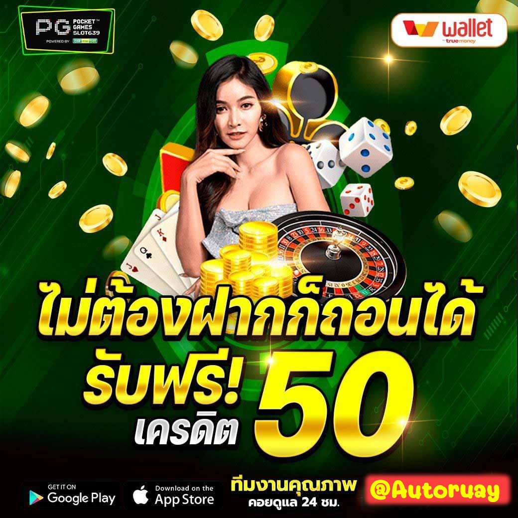 ChodRwy's tweet photo. แจก #เครดิตฟรี 50.-
ติดตาม⭐️+รีทวีต♻️+หัวใจ❤️+เม้นรับแล้ว📲

👉แคปส่งแอดมินพร้อมยูส👈
(บอกว่ามาจากทวิตรับเลย) 
รับที่นี่ :  https://t.co/6w4JfKSB8c

#เครดิตฟรีไม่ต้องฝากต้องแชร์ 
#เครดิตฟรีล่าสุดวันนี้ 
#เครดิตฟรี50
#แจกเครดิตฟรี
#สมัครรับเครดิตฟรี #เครดิตฟรีได้จริง https://t.co/SJ72KWFZrd