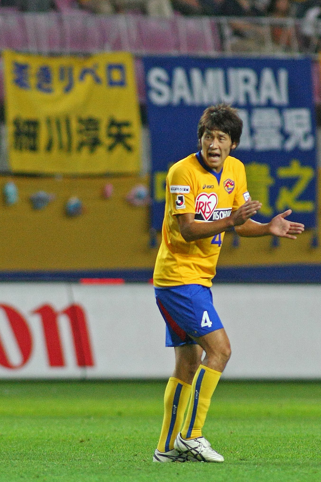 ベガルタん ベガステ】#58.いざ、ホーム開幕戦‼︎ベガルタ仙台vs大分