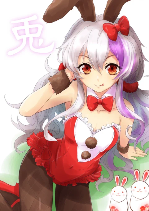 #グリモア#グリイラグリモアの東雲アイラちゃんの誕生日(^^齢300+何歳になるのかしら 