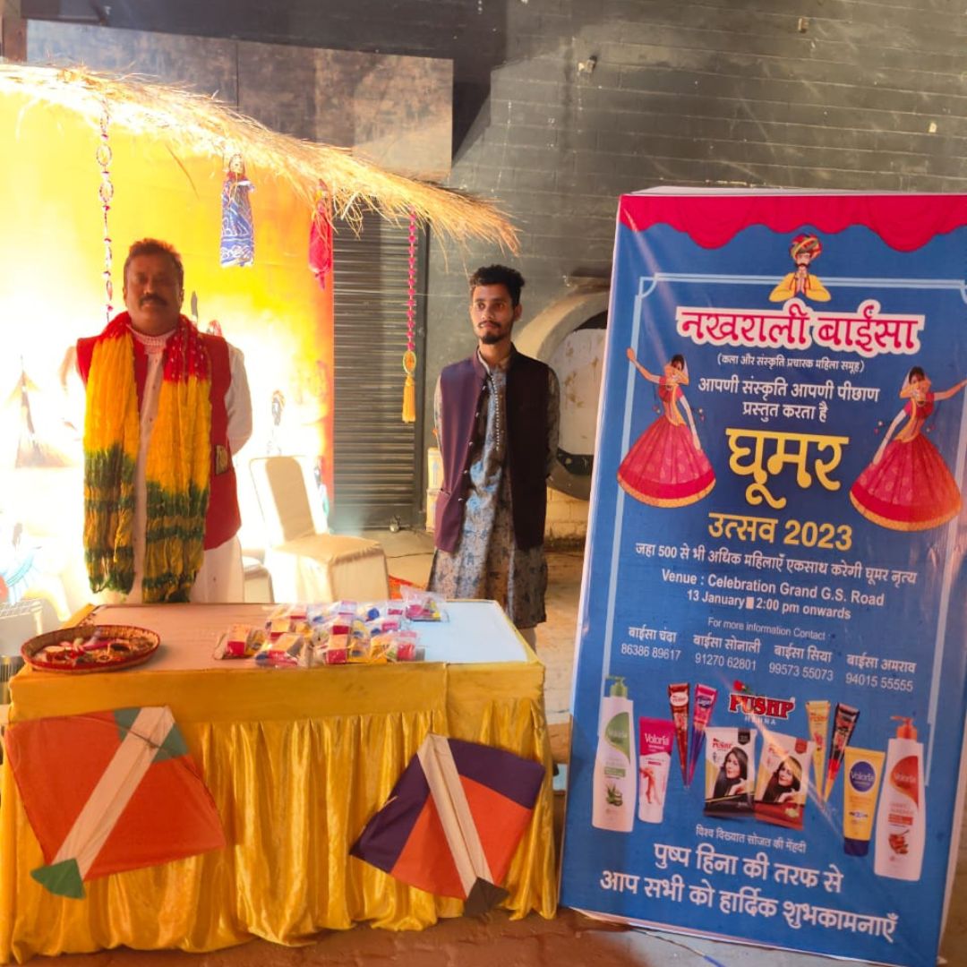 PushpHenna's tweet photo. Sharing few more magical moments from नखराली बाईसा घूमर उत्सव २०२३..
#NakhraliBaisaGhumarUtsav2023 #GhumarUtsav #RajasthaniCulture #PushpHenna #BeautyProducts https://t.co/OdrMTIUf8L