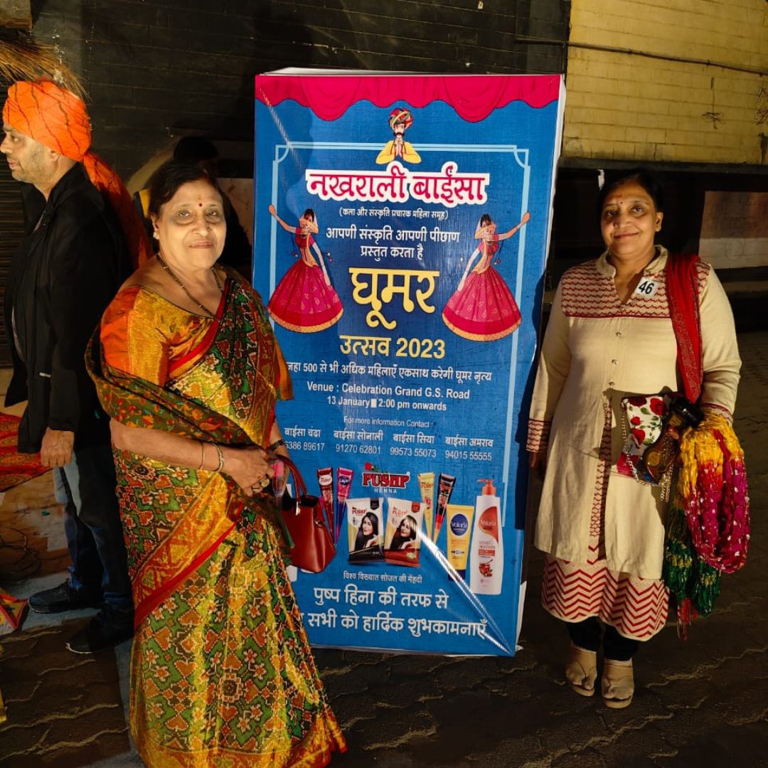 PushpHenna's tweet photo. Sharing few more magical moments from नखराली बाईसा घूमर उत्सव २०२३..
#NakhraliBaisaGhumarUtsav2023 #GhumarUtsav #RajasthaniCulture #PushpHenna #BeautyProducts https://t.co/OdrMTIUf8L