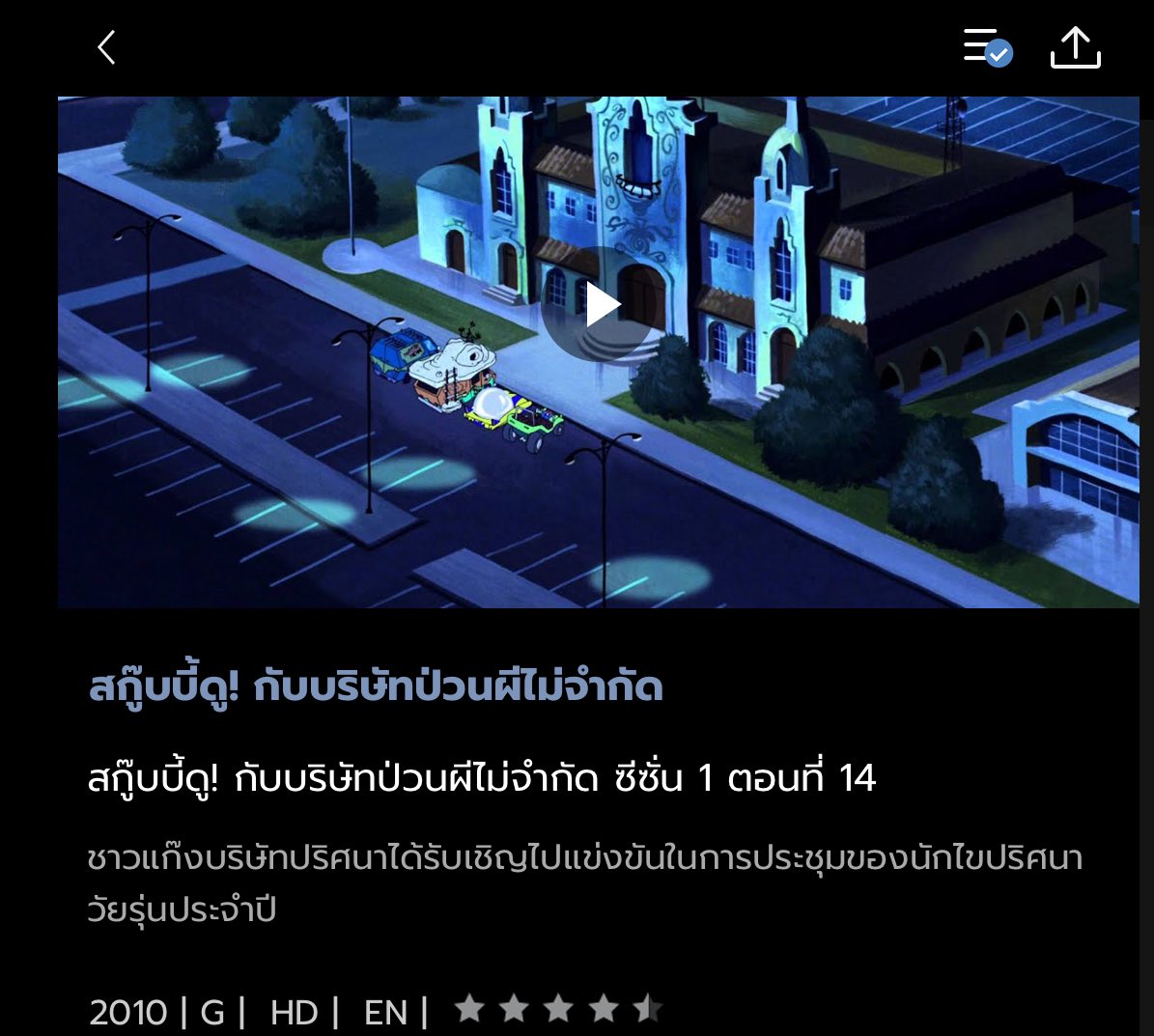 🍑-D💅🏼🦢🩰 มาดามอาเซนี่ tweet media