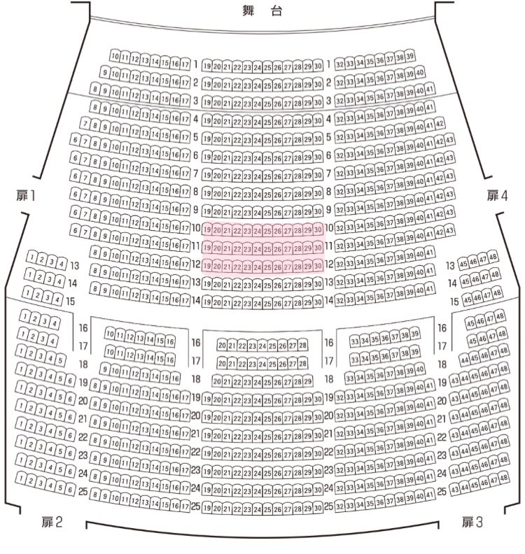 want_red's tweet photo. 【譲渡】風都探偵 The STAGE  舞台風都探偵 仮面ライダーW チケット

譲：1/21(土)13:00×2枚センブロ

求：14000円(送料込)
バラ売り1枚7500円です

和田さん先行特典付きです
郵送または当日手渡し可
フリマアプリ等でのお取引も可能です。
検索からでもお気軽にお声かけください https://t.co/UzJCrbT8pW
