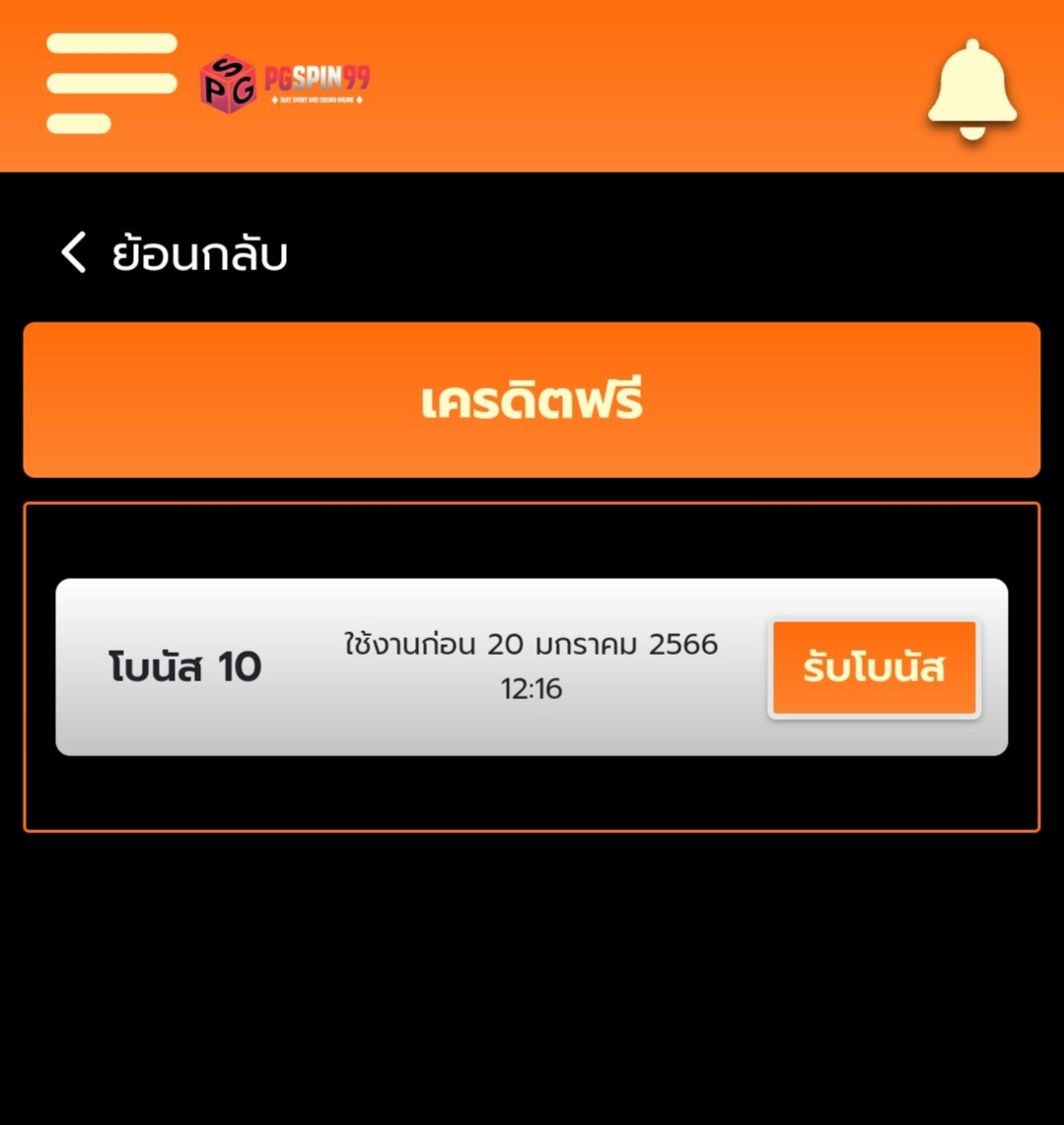 Freeno55f's tweet photo. 👉 กดติดตาม กดใจ 🤍 กดรีทวิต 🔃 ให้ด้วยนะจ้ะ
🗨️ เครดิตฟรี10  ไม่ฝากไม่แชร์
🗨️ เก่า ใหม่ รับได้หมด
✅ "กรอกโค้ด" กดรับเครดิตฟรีได้เลยค่ะ
ลิงค์สมัคร
ึhttps://t.co/iz6ym9u5Ez

โค้ดเครดิตฟรี
0KQM-LYWB-TN12 https://t.co/3dBwWCJOPA