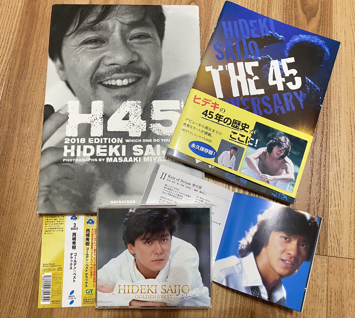 Kaukahiyutaka's tweet photo. ずーっとこのベストCDが欲しかったのですが、アメリカのアマゾンで日本語検索したたらセカンドハンドの店が$19で出してたので 速攻で購入しました。超ラッキー‼️ #ハワイ #ホノルル #西城秀樹 #ベストCD #ヤングマン #Hawaii #honolulu #HidekiSaijo #bestcd #HandsomeGuy #かっこいい https://t.co/bpH949VVvt