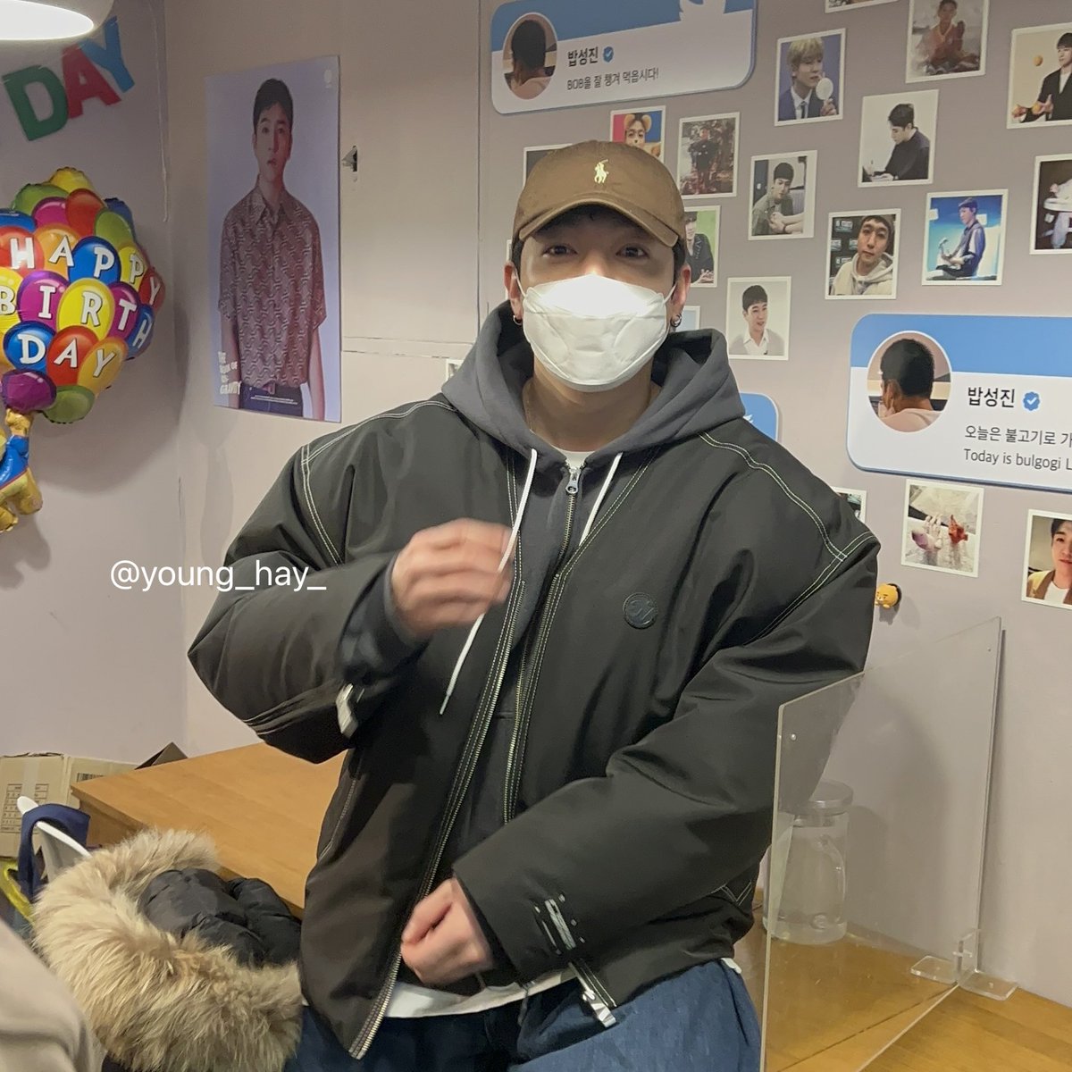 밥먹으러 왔다가 박성진 봤다 손떨린다…#밥성찐이야