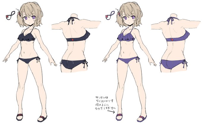 水着ニーミ設定画です。
#アズールレーン
#びそくぜんしんっ 