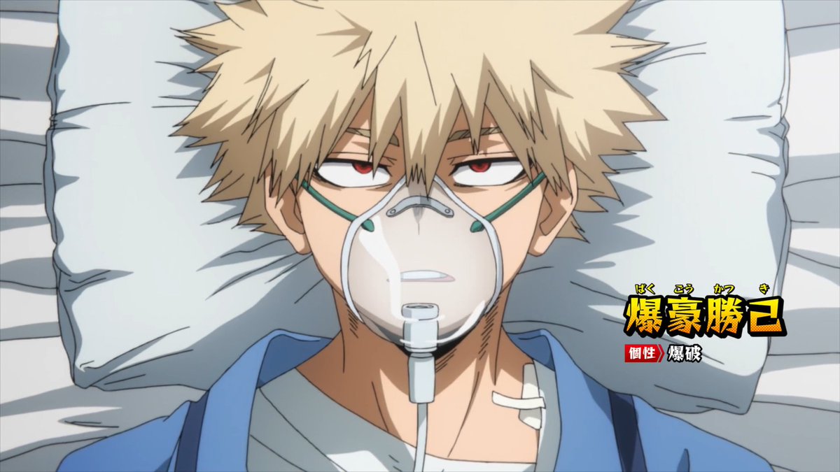 Daily Bakugou (@DailyBkgs) / Posts / X