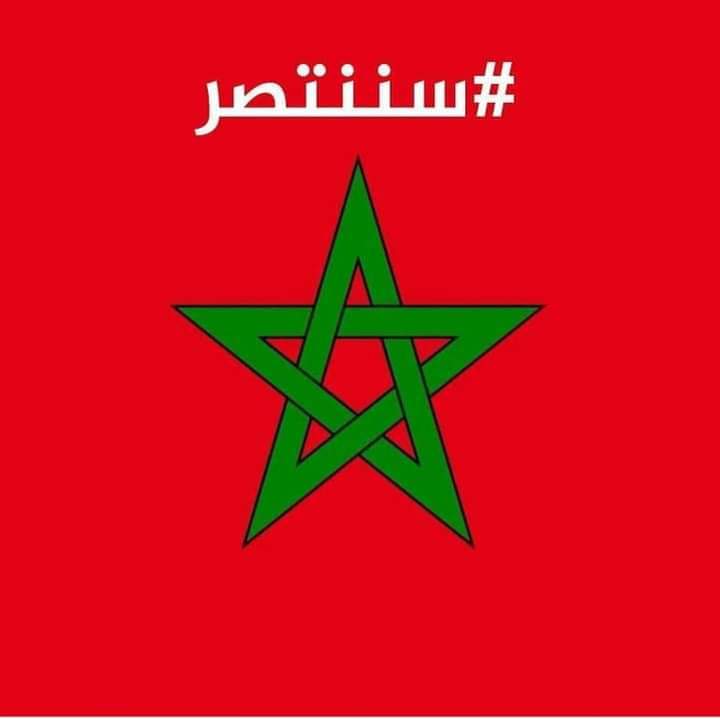 SabrielMiloud5's tweet photo. https://t.co/wV3abmWiR6