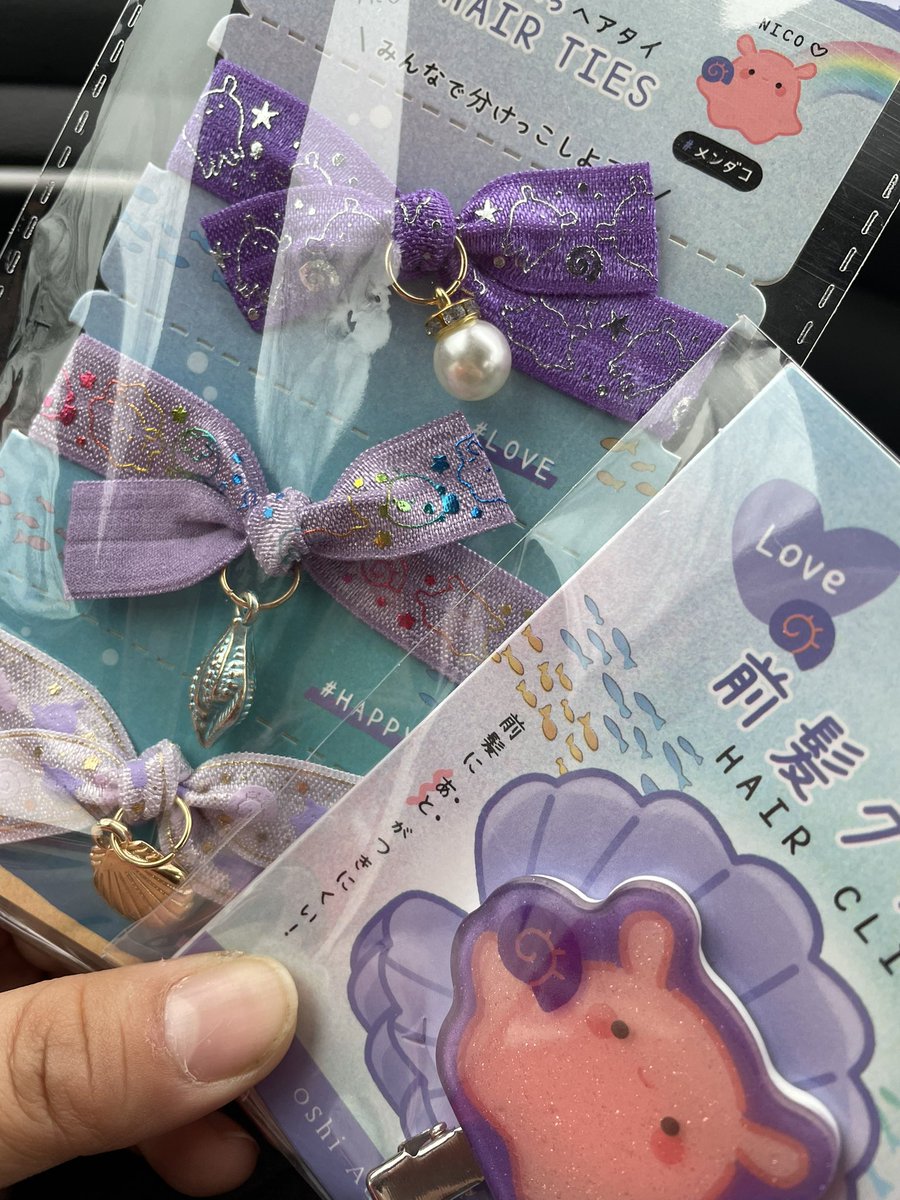 人気提案 もやしたろう様専用☆ 冷蔵庫 - www.concess.nl