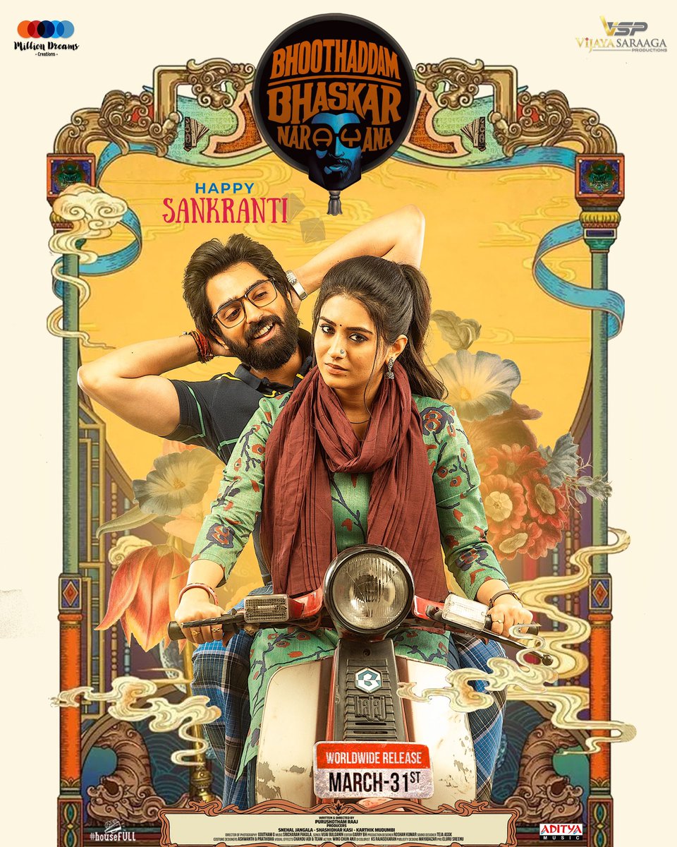vijaya saraaga productions tweet media