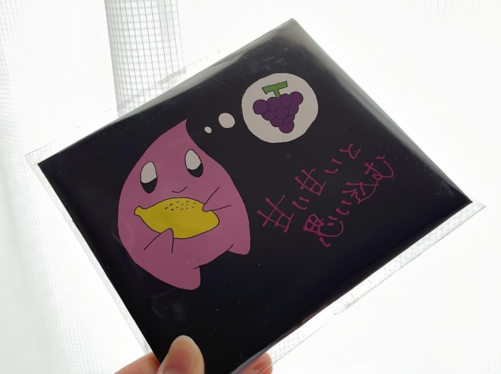 telele_psyche's tweet photo. あくちゃがわCDありがと！🍋
わたしのおすすめは3曲目の『くまちゃんどこ』🧸

昨日のロビー上手に歌えたから聞いて！
https://t.co/ut7gXJzTTh https://t.co/KWefkFB5u8