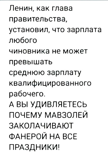 Радио Готэма (@radio_gotham_) on Twitter photo 