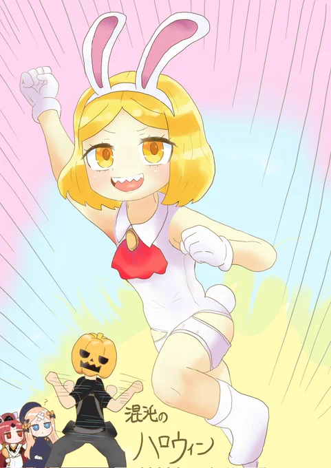 ハサウェイ画像でなんかないかって探したらこれしかなかったw#閃光のハサウェイ 
