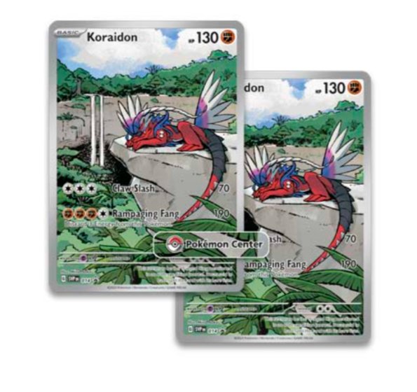 ミライドン SAR | tspea.org