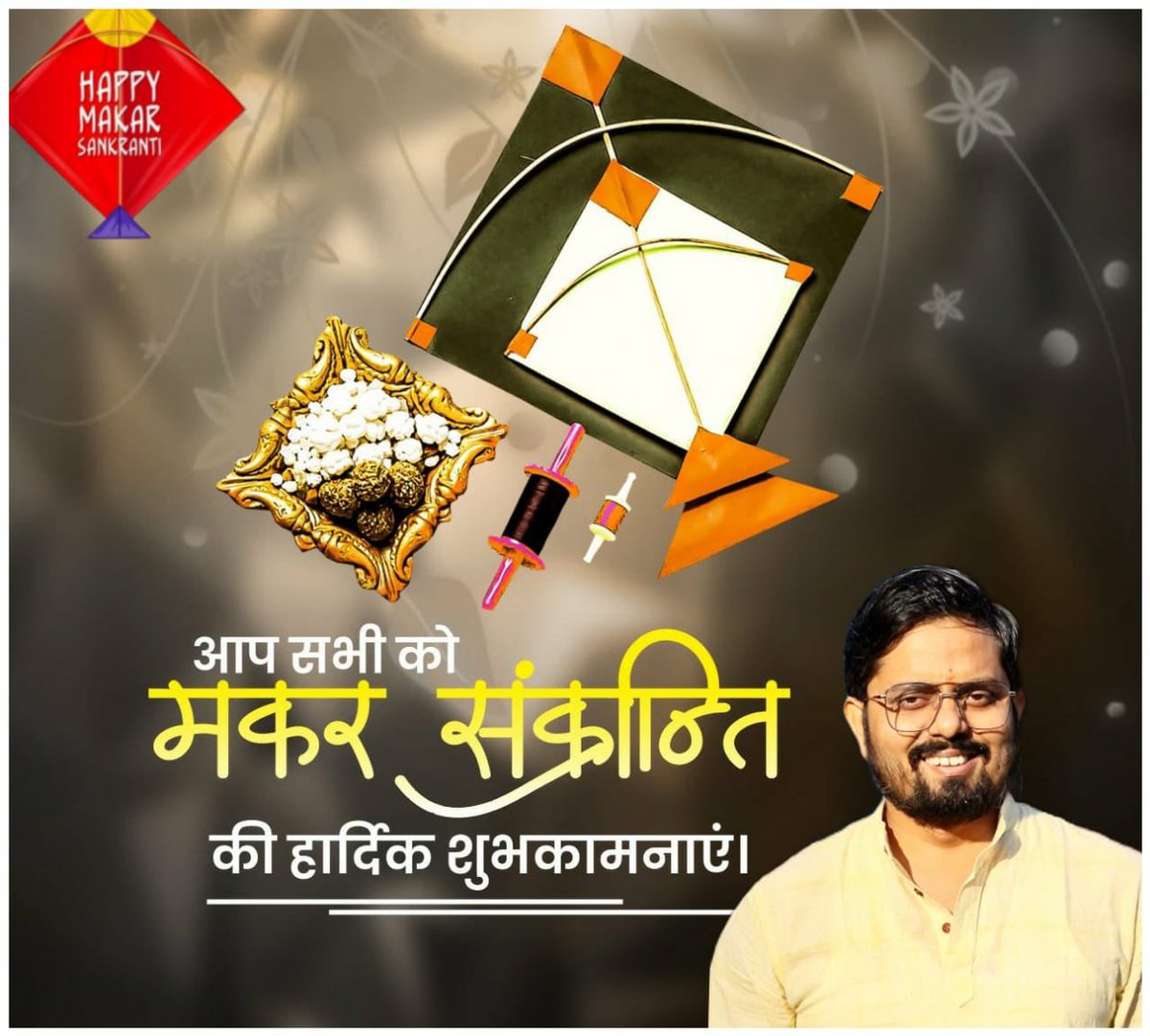 utkarshthought's tweet photo. #TeamUK #Utkarshkishore https://t.co/T25q4r2ii9