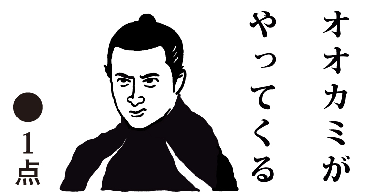 岡田信長には肉体から滲み出るw魔王感出して欲しいです(怖)

#どうする家康 #どうする絵 #家康絵 #大河絵 #パロディ #オマージュ #お座興 #俺の白兎 #点取り占い 