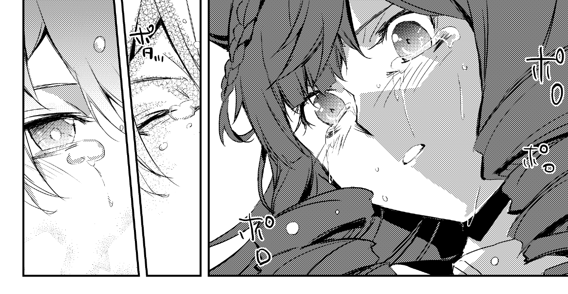 この三コマでミラルビの激重感情全部乗せした 